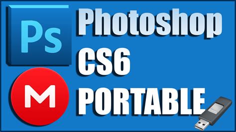 photoshop cs6 portable descargar
